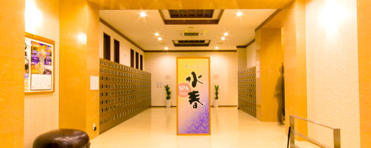 ご利用案内