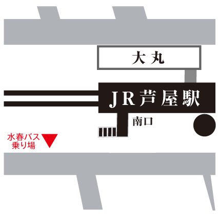 JR芦屋駅のりば地図