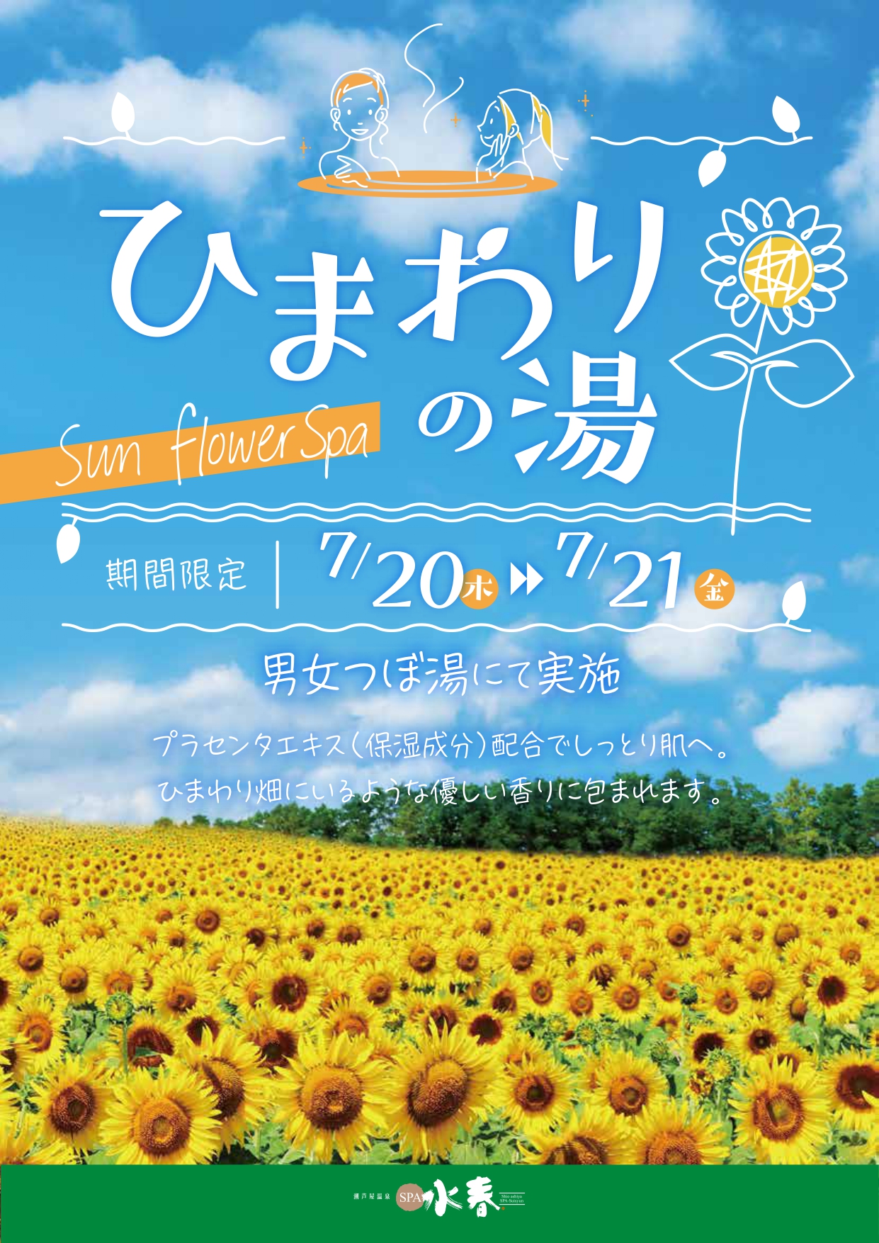 cef4e85df701a8578b1cb524d260ea