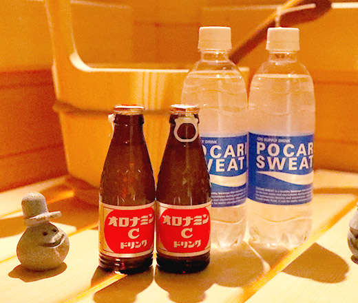 サウナ後の定番ドリンク、オロナミンCとポカリスエット