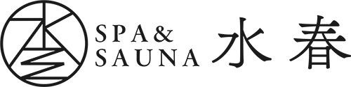 SPA＆SAUNA水春