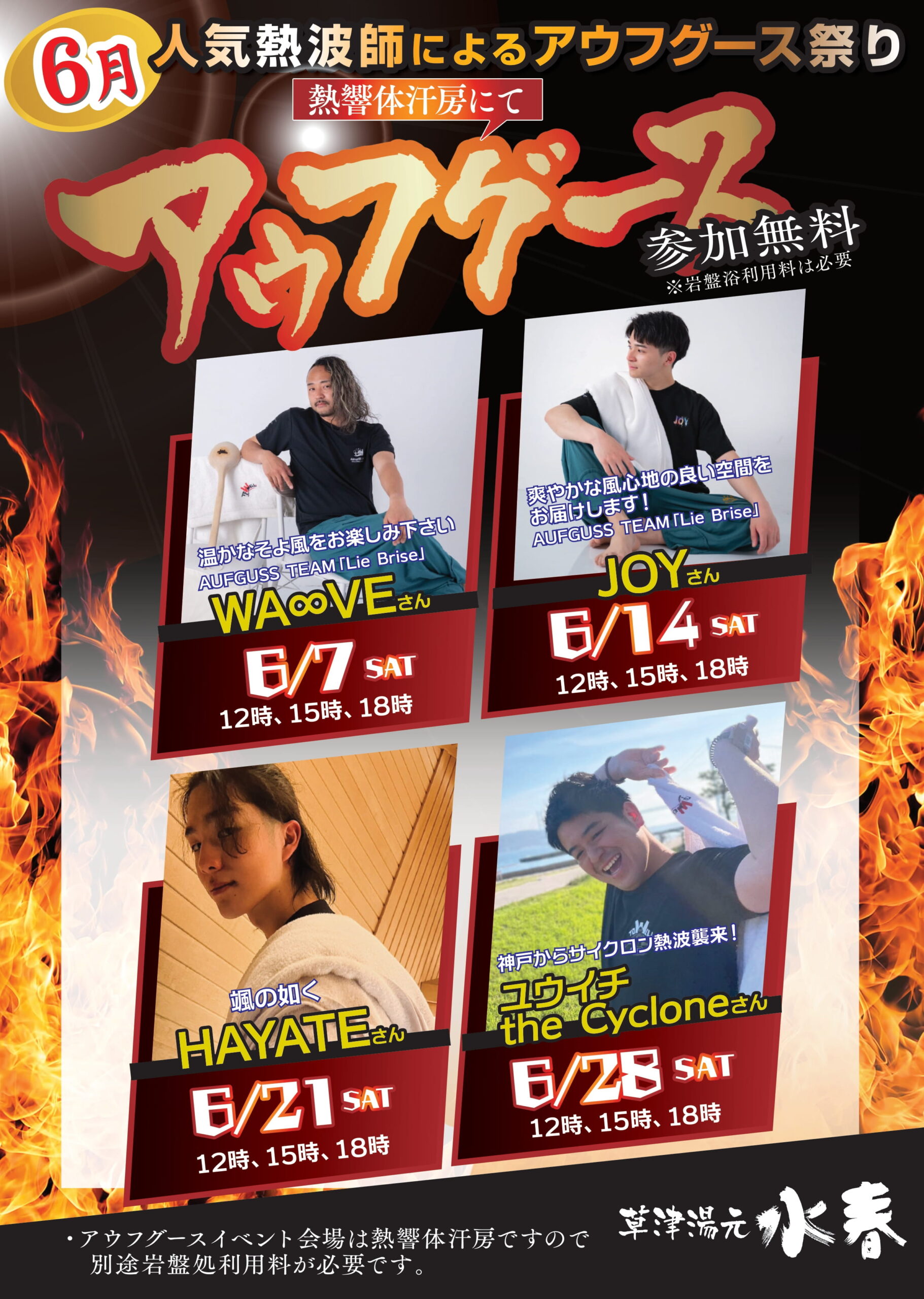 af7fa68a0d5fdfd7794c7d3e933ae0