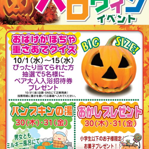 fbc56b3eee2de697a6fbd1a97b40b8