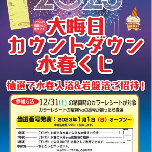 d404ef01c884dedfb3b2ef7485f0e4