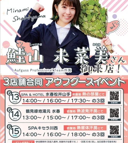 1048418842c3937030cf269930318c