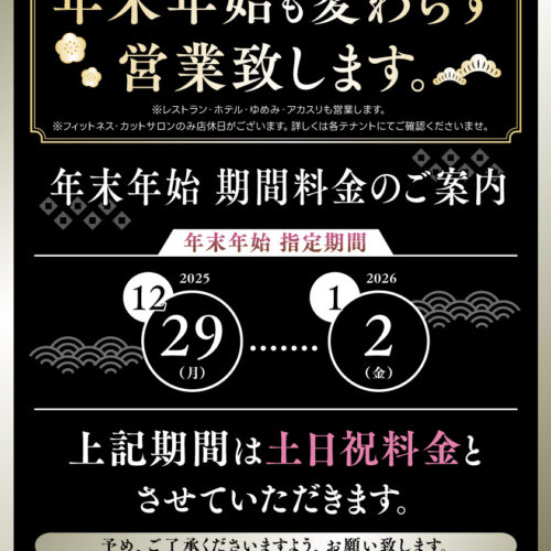 4be4a2ccfc9a8773006b2dd75d1c3f