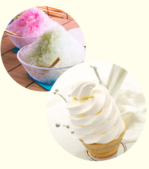 かき氷・ソフトクリーム