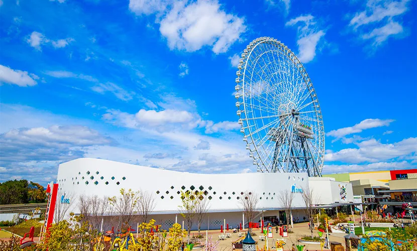 吹田エキスポシティ