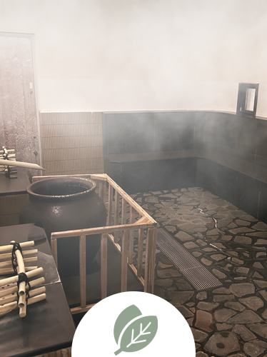 漢方薬草塩サウナ