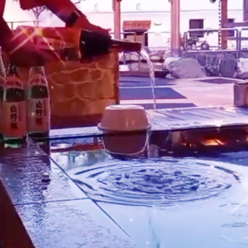 日本酒風呂