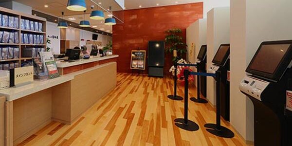 ご利用案内