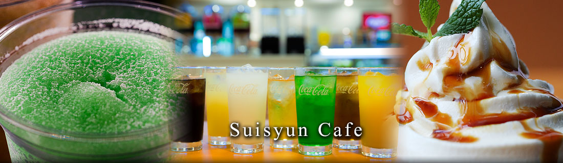 Suisyun Cafe