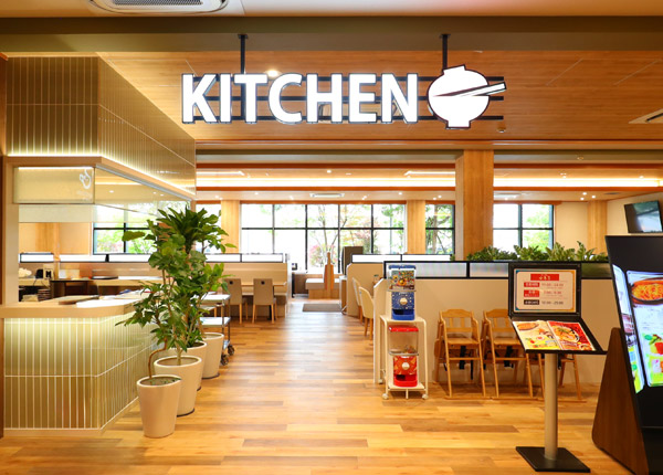 レストラン水春亭