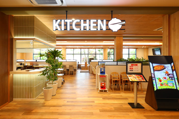 レストラン水春亭入り口