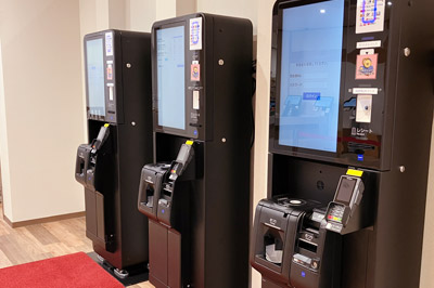 精算機の写真