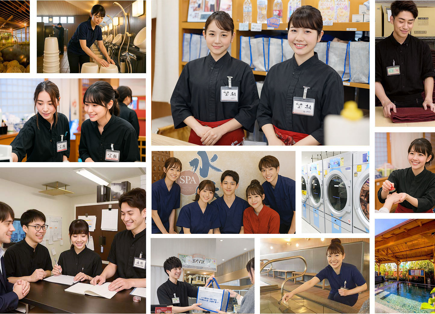 スタッフイメージ